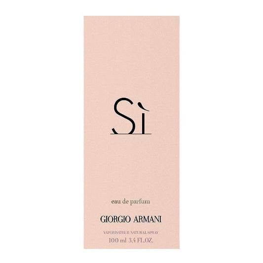 عطر جورجيو ارماني سي او دي بارفان للنساء