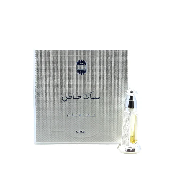 أجمل - عطر مسك خاص مركز - للرجال - 3 مل