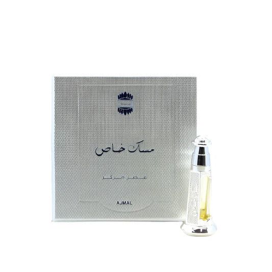 أجمل - عطر مسك خاص مركز - للرجال - 3 مل