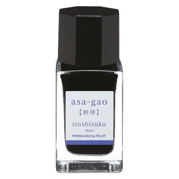 الطيار Iroshizuku INK-15 – Asa-Gao
