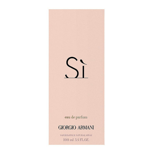عطر جورجيو ارماني سي او دي بارفان للنساء