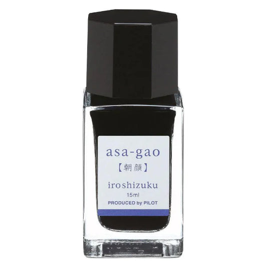 الطيار Iroshizuku INK-15 – Asa-Gao
