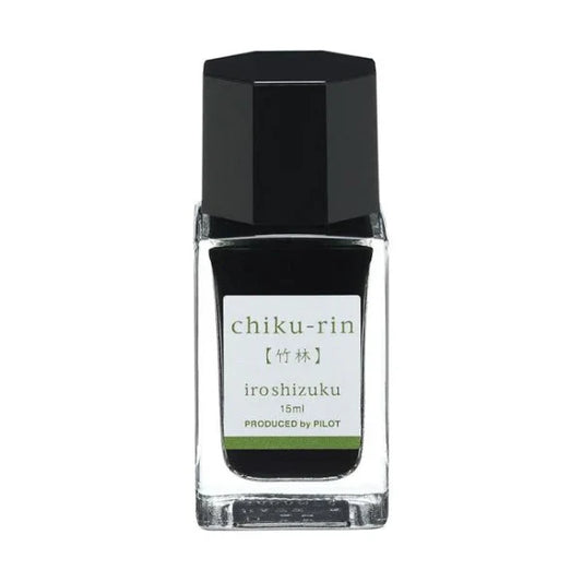 الطيار Iroshizuku INK-15 – تشيكو رين