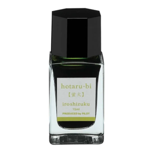 الطيار Iroshizuku INK-15 – Hotaru-Bi