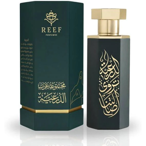 عطر ريف درعية للرجال والنساء - 100 مل